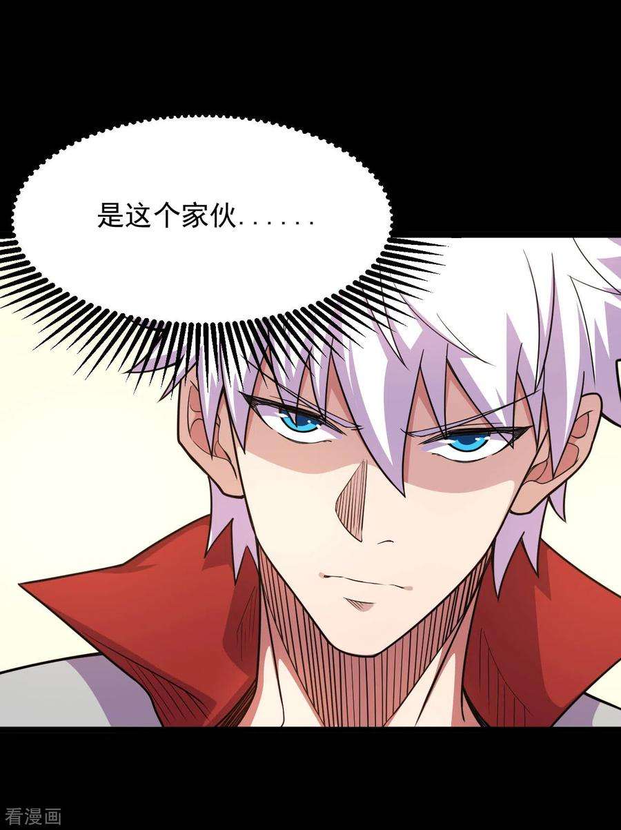 地府我开的636话 凯迦又又来了