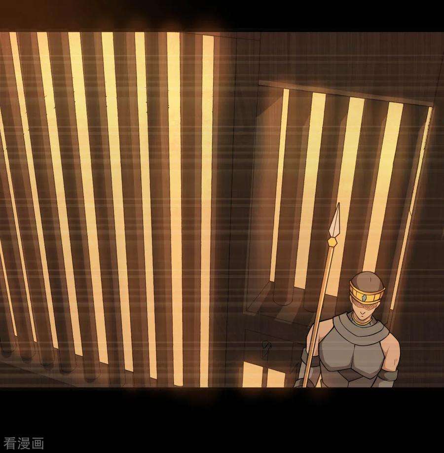 地府我开的637话 迷途知返