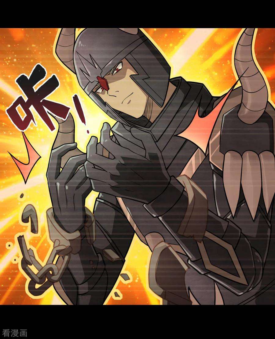 地府我开的637话 迷途知返