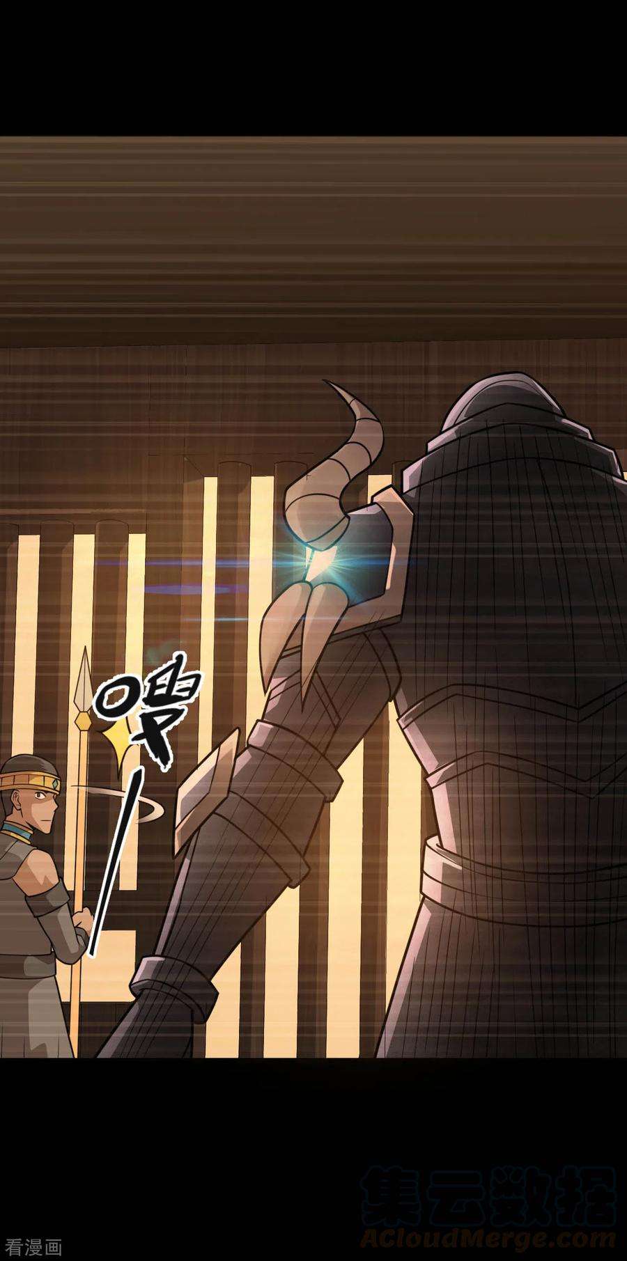 地府我开的637话 迷途知返