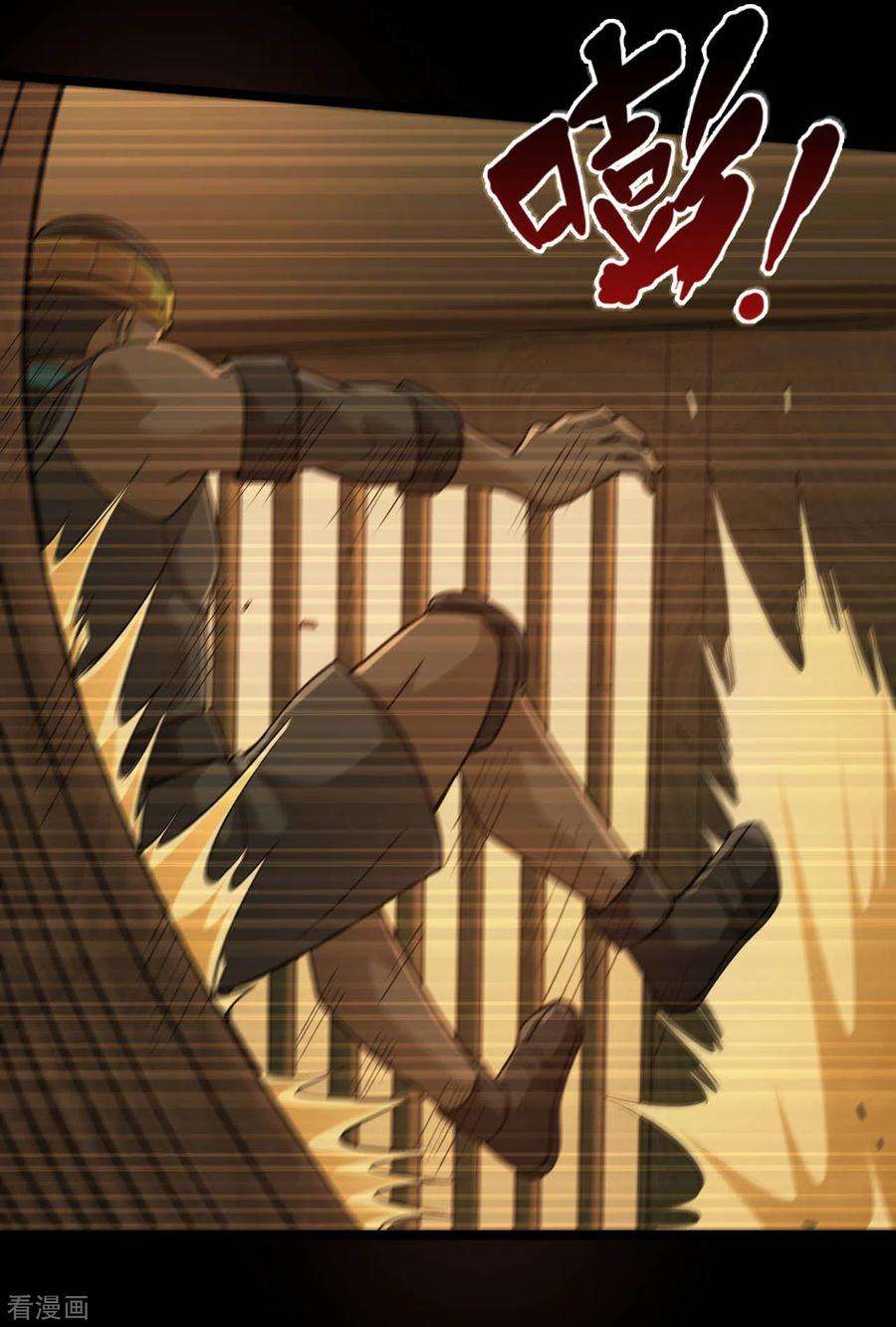 地府我开的637话 迷途知返