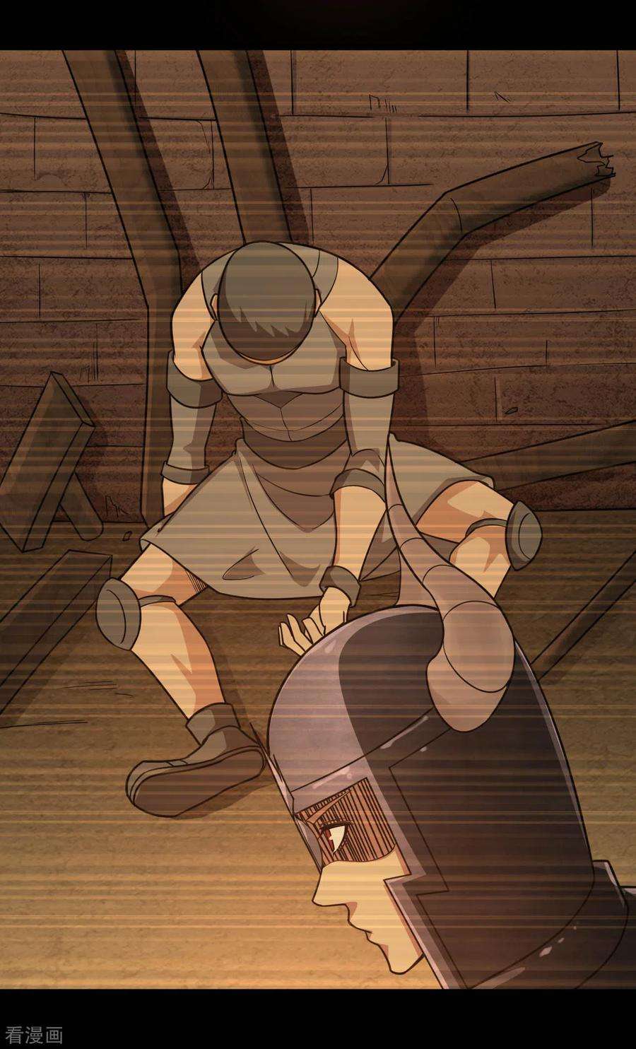 地府我开的637话 迷途知返