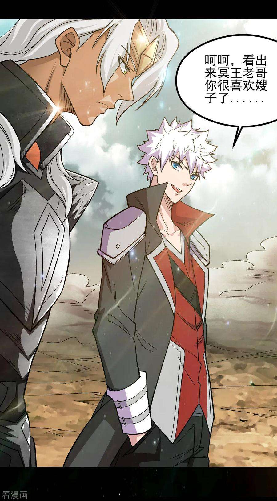 地府我开的640话 无路可退的一战