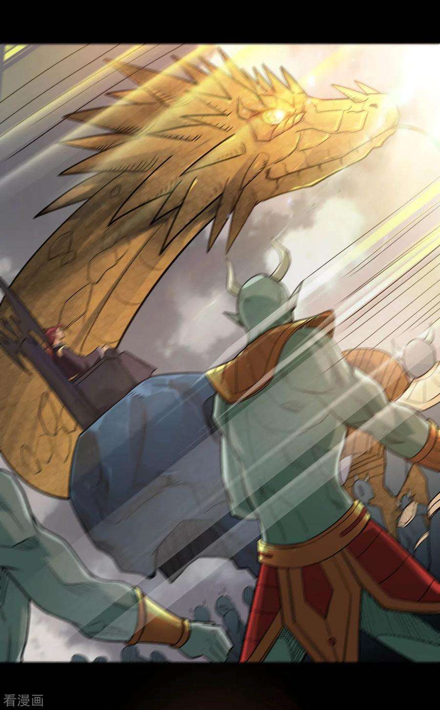 地府我开的641话 义无反顾