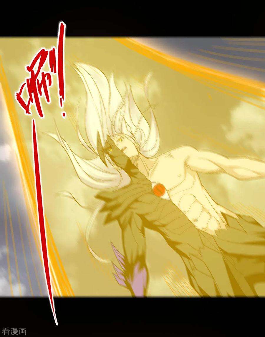 地府我开的641话 义无反顾