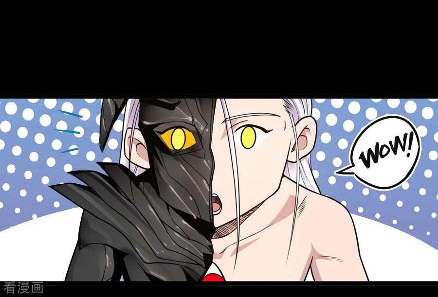 地府我开的643话 来自墨子的帮助