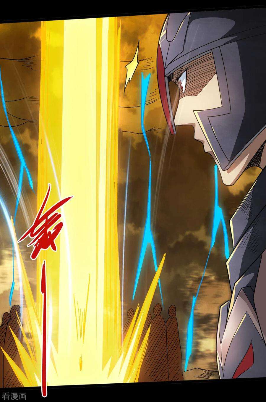 地府我开的643话 来自墨子的帮助