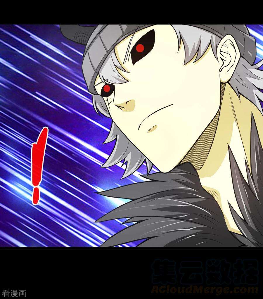 地府我开的643话 来自墨子的帮助