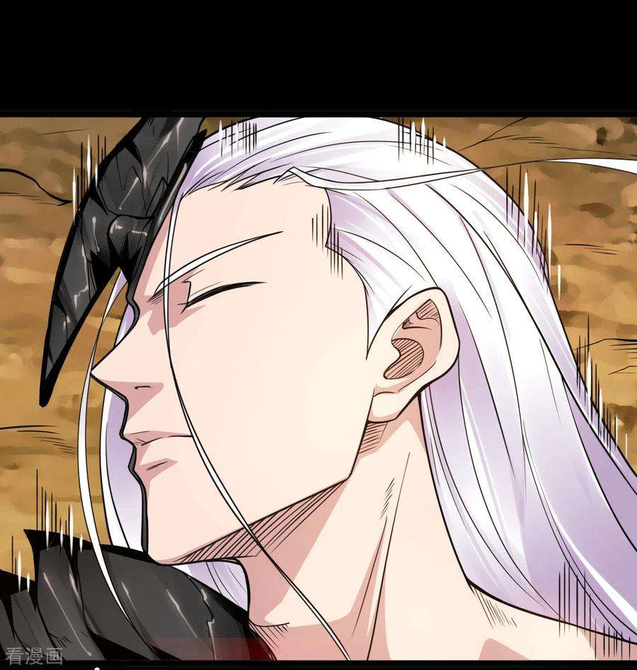 地府我开的643话 来自墨子的帮助