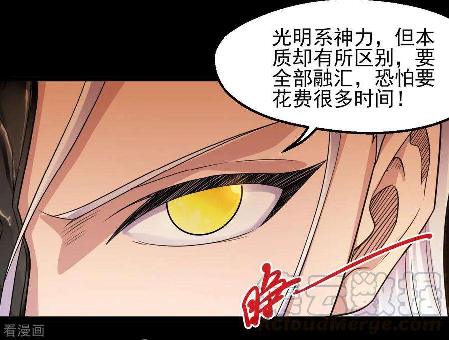 地府我开的643话 来自墨子的帮助