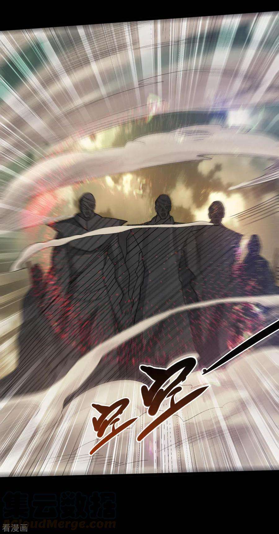 地府我开的645话 赛特的炮灰大队