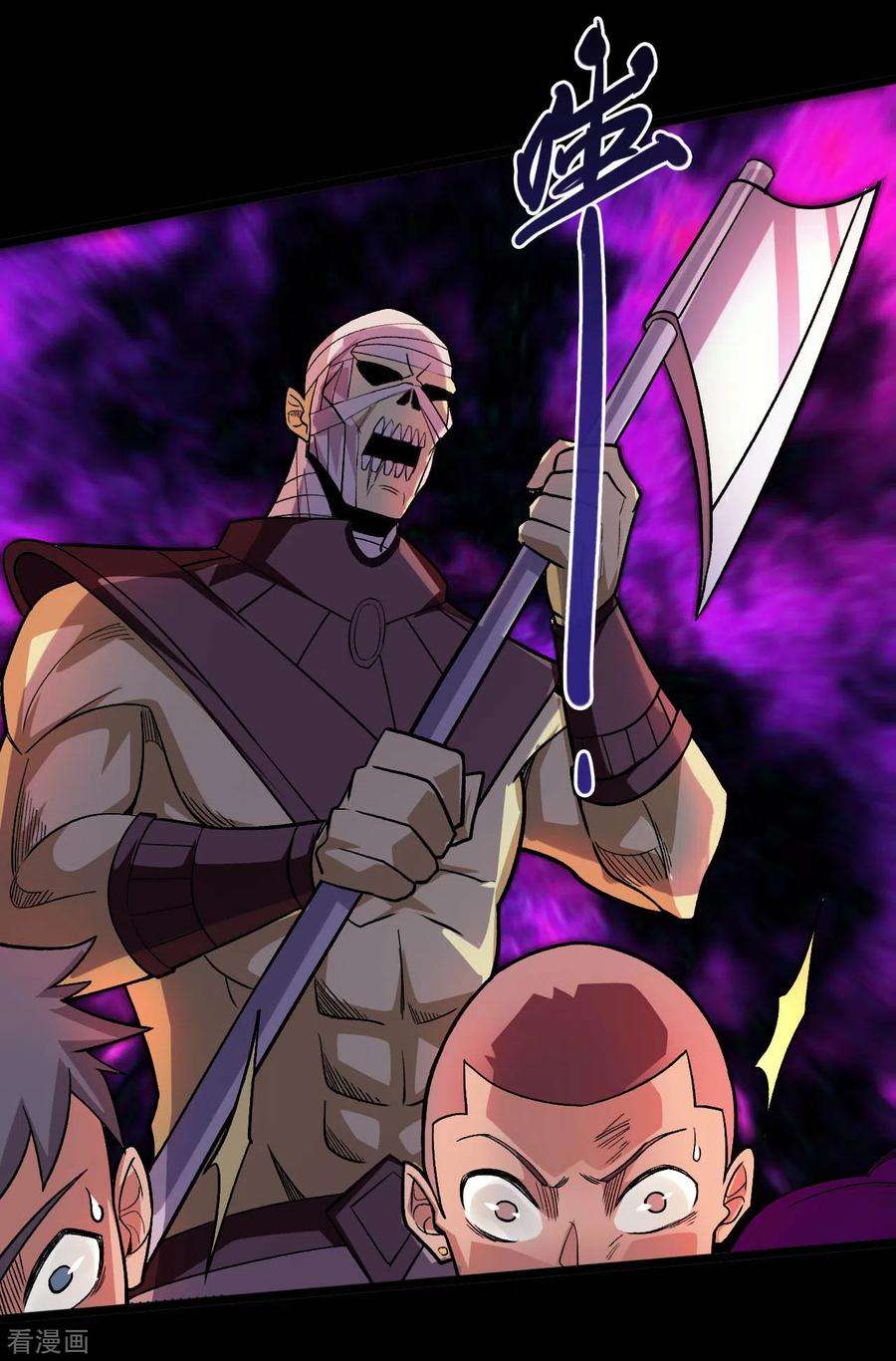 地府我开的646话 死战不退