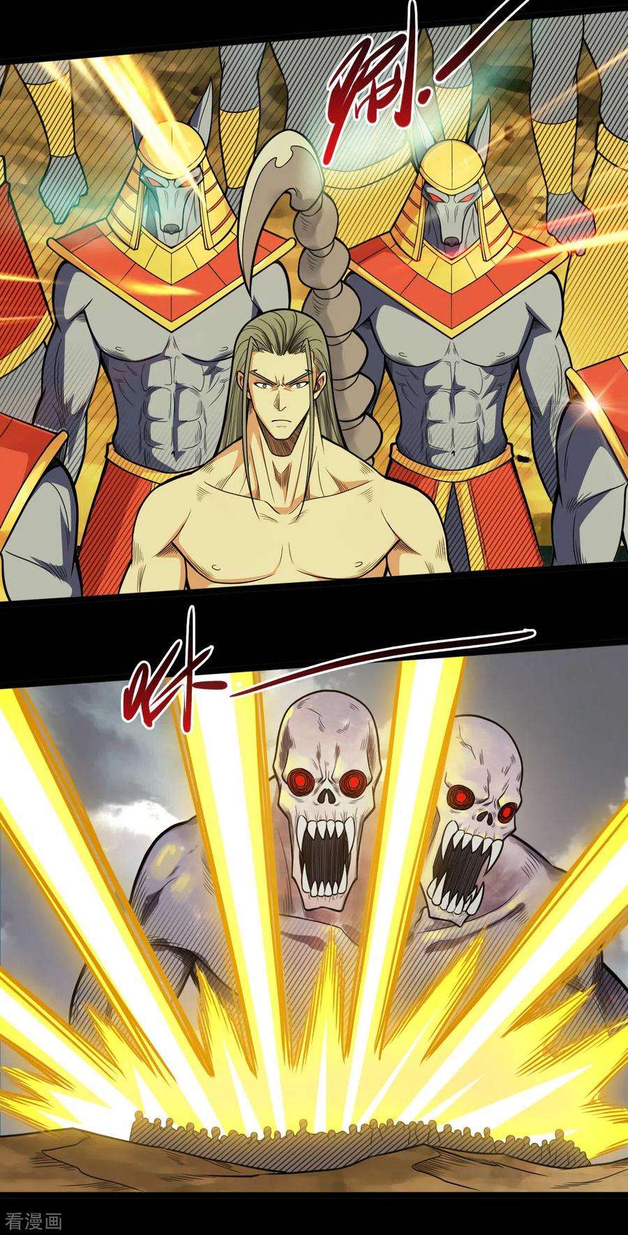 地府我开的652话 援军终至