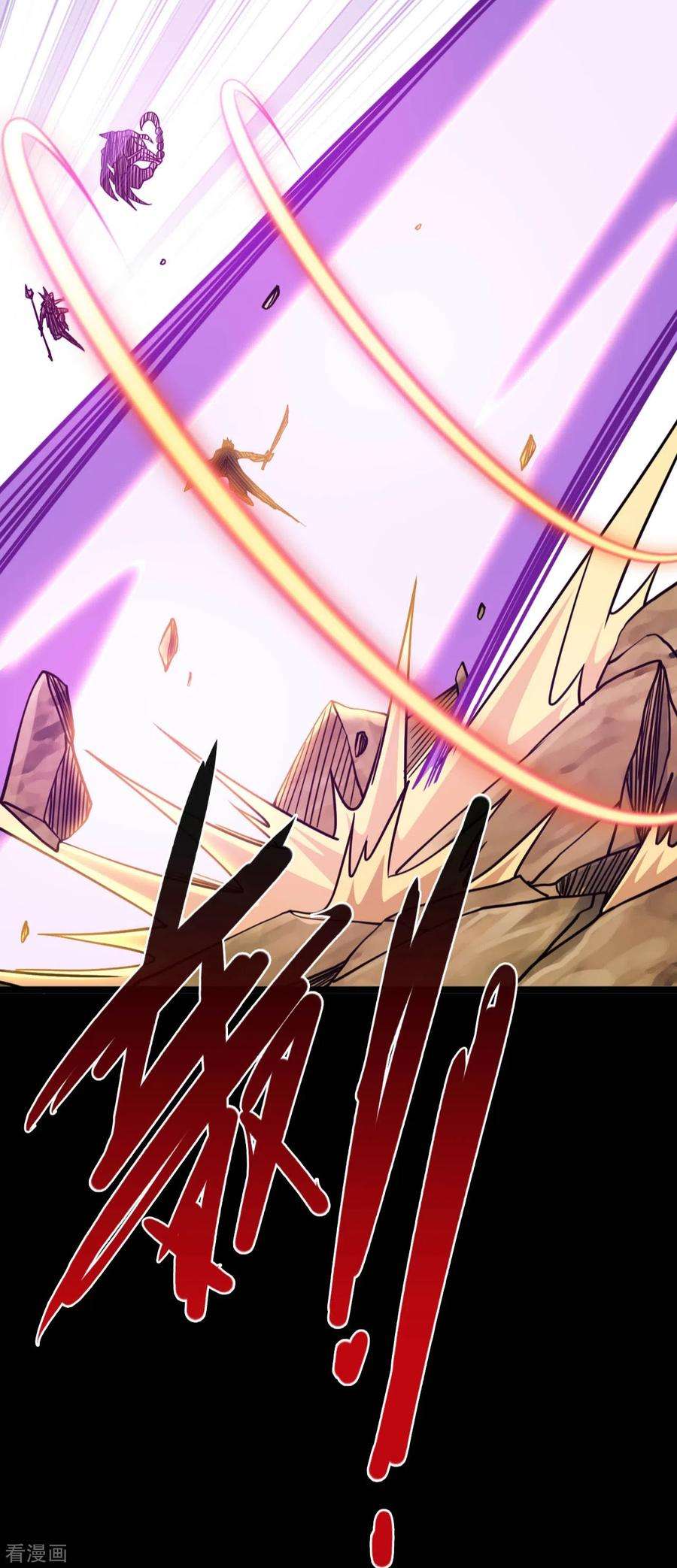 地府我开的657话 赢了？