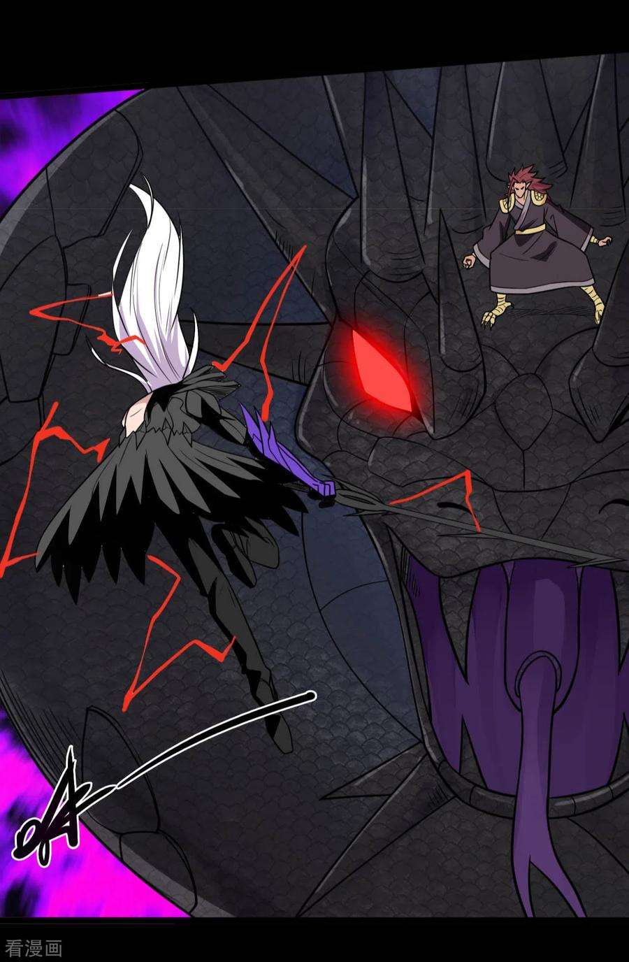 地府我开的659话 叶凡没了