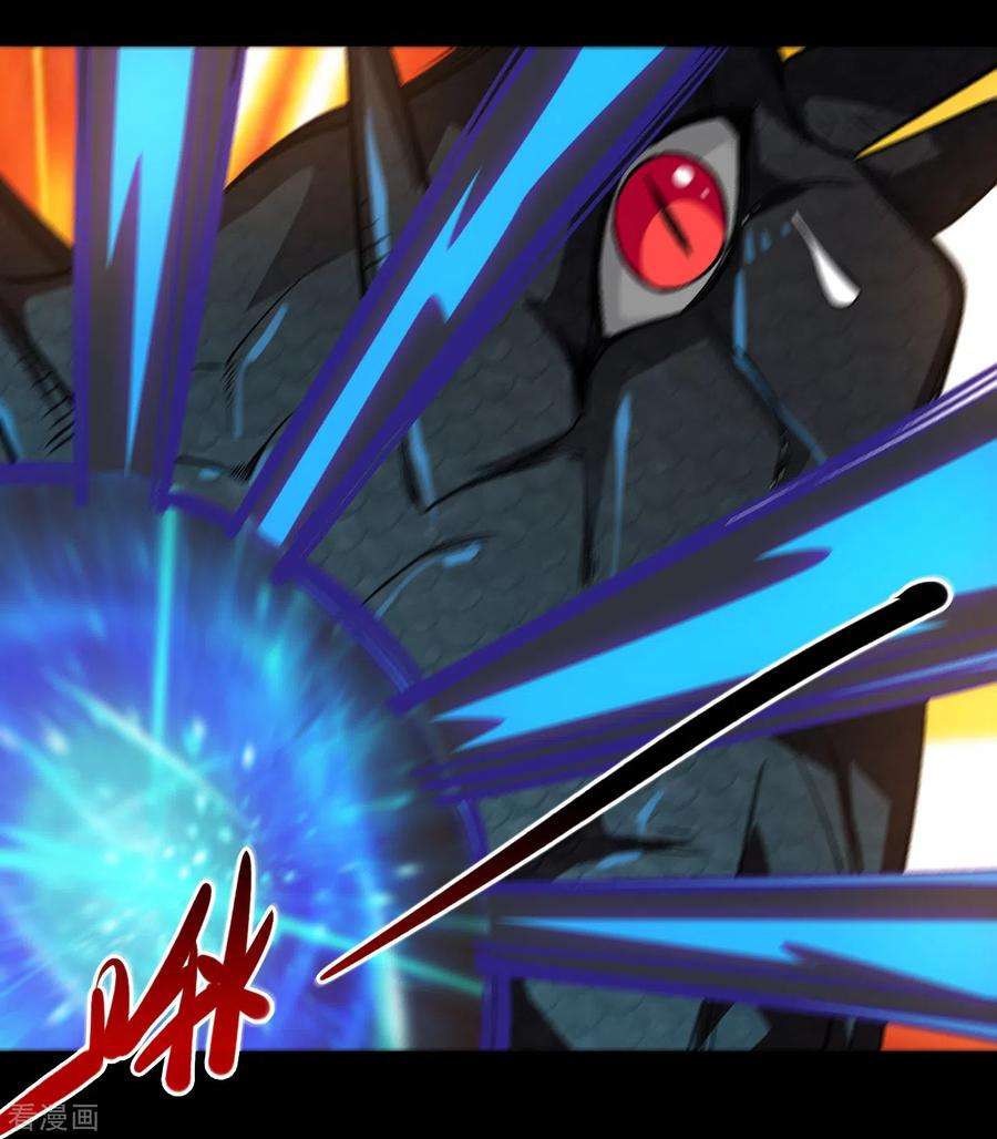 地府我开的663话 食我组合技啦