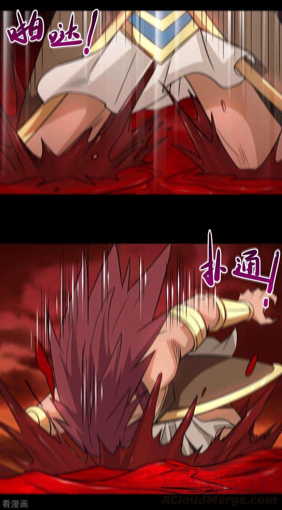 地府我开的666话 轮话帝君的本体