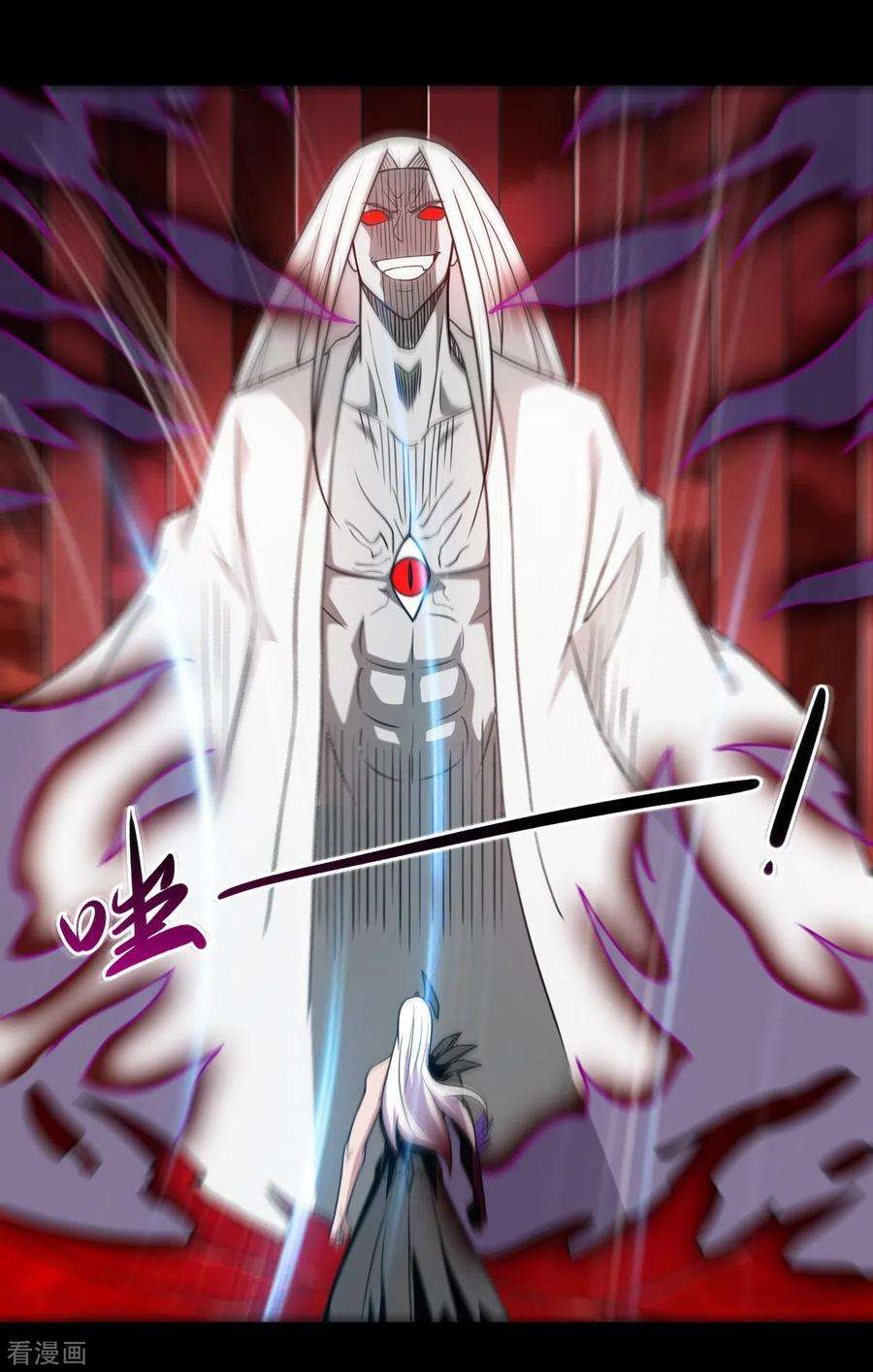 地府我开的666话 轮话帝君的本体