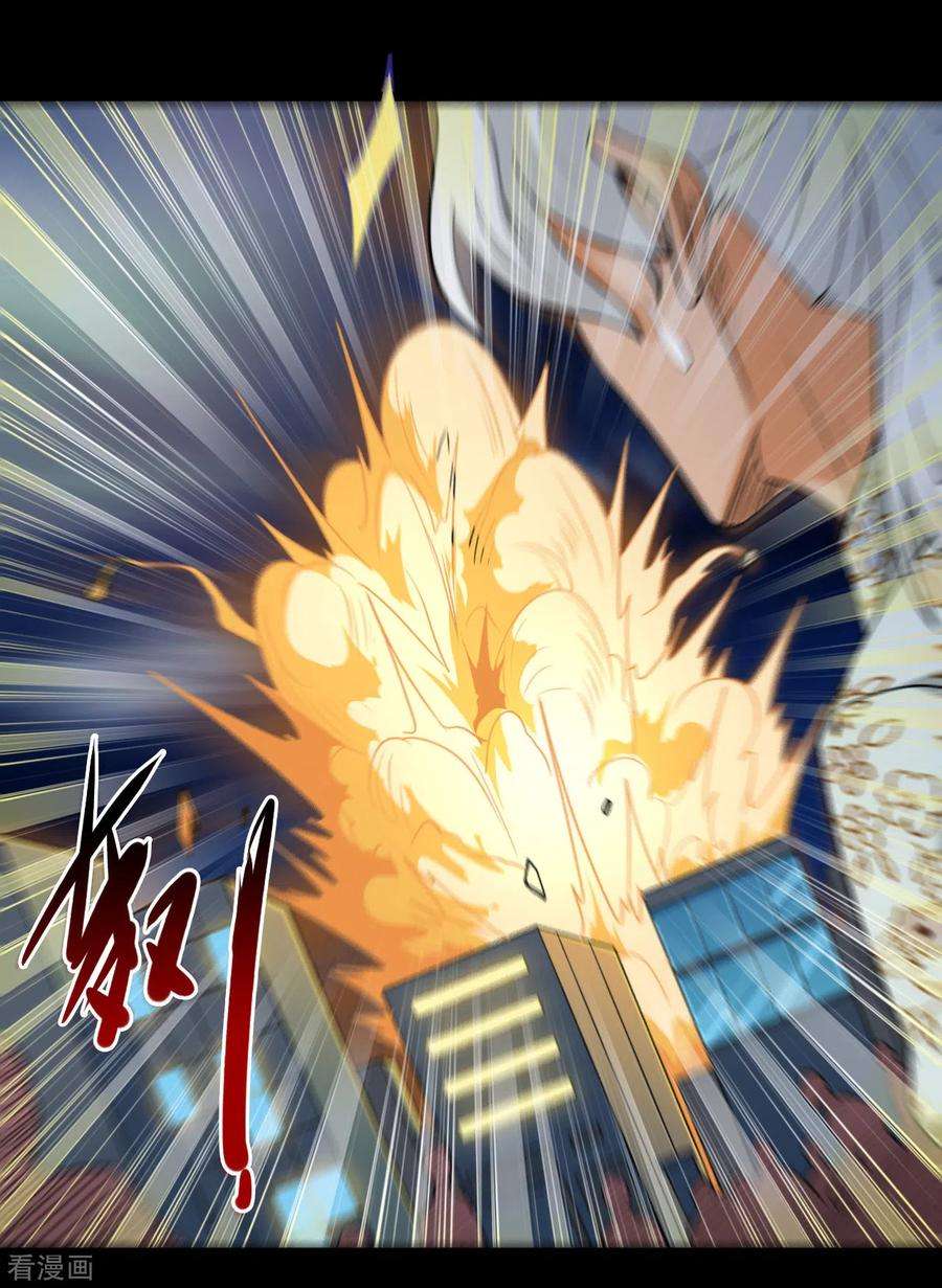 地府我开的670话 胆子真大