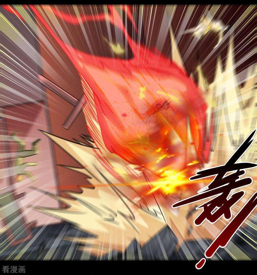 地府我开的670话 胆子真大