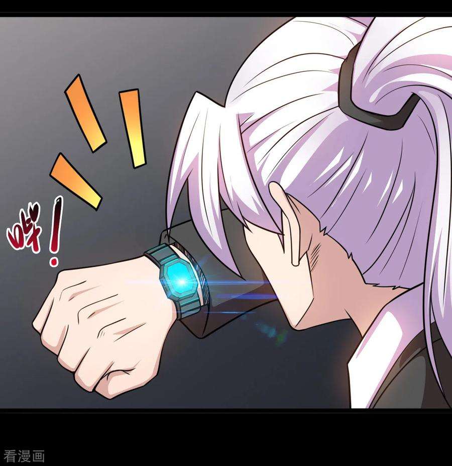 地府我开的671话 冥界英魂