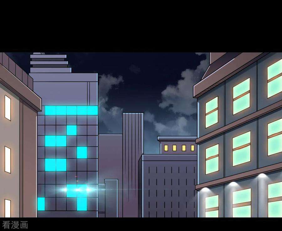 地府我开的671话 冥界英魂