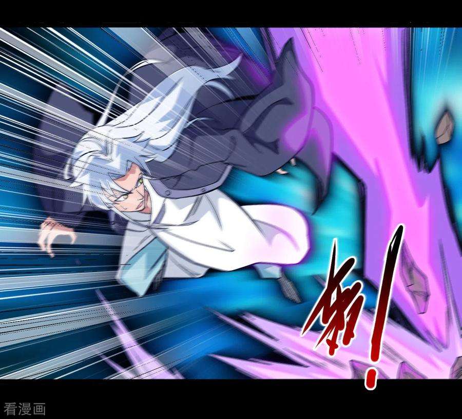 地府我开的672话 归国