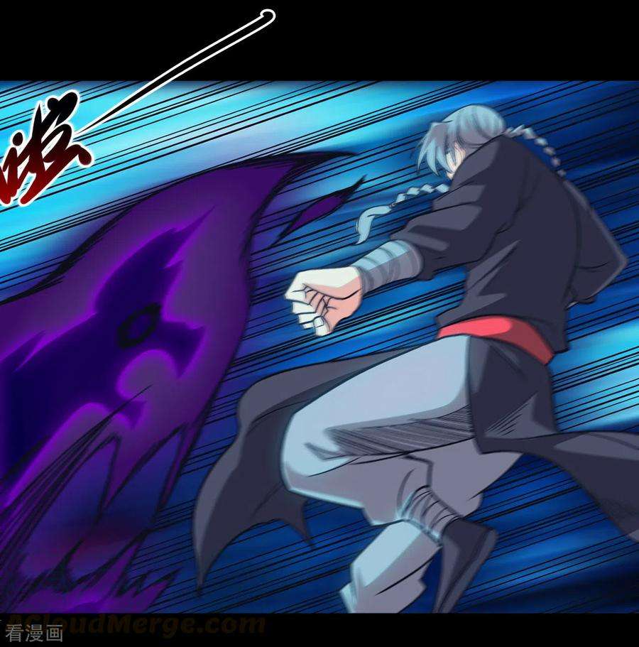 地府我开的672话 归国