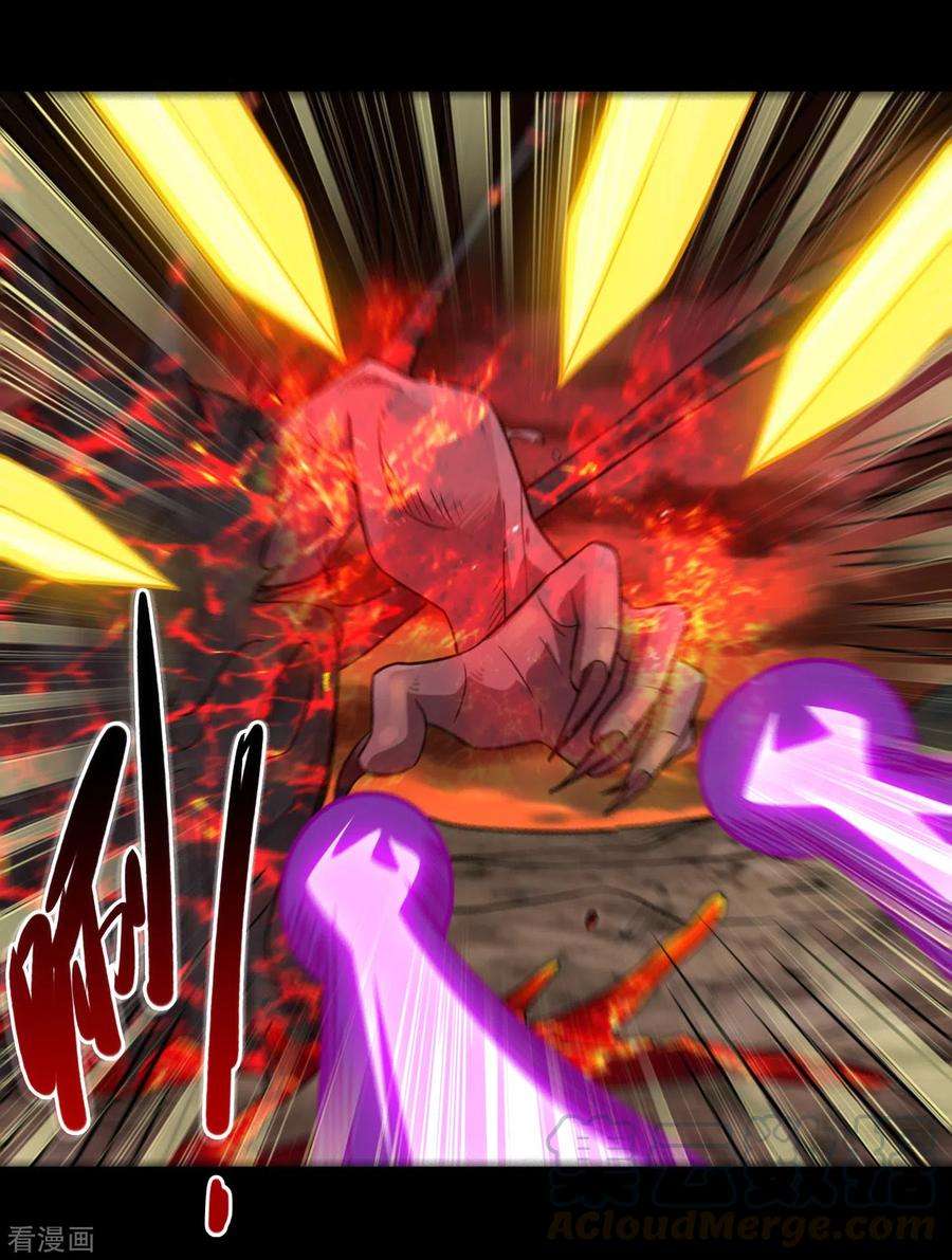 地府我开的674话 古之恶来