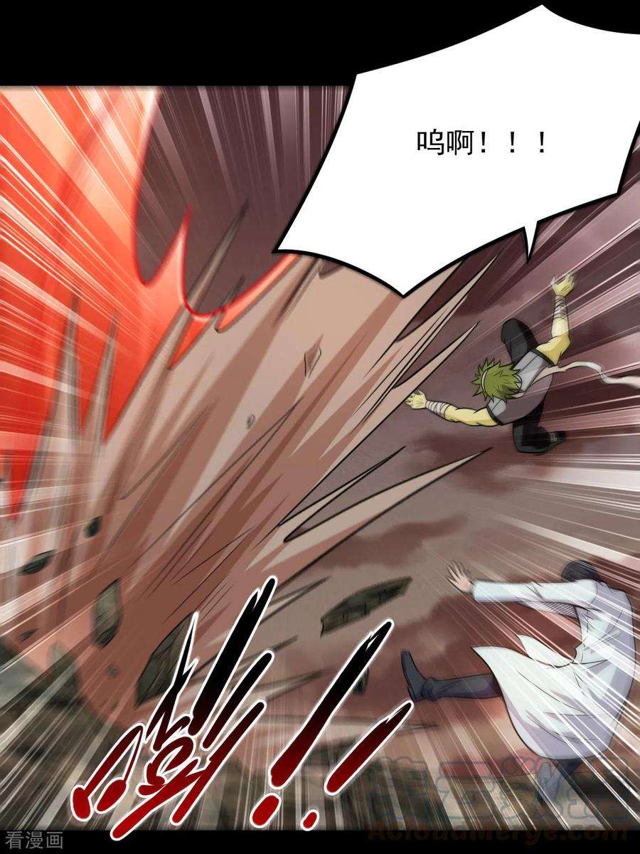 地府我开的674话 古之恶来