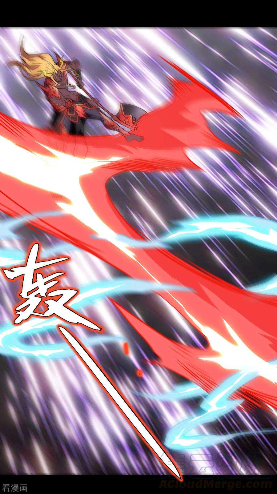 地府我开的675话 竟是帝魄