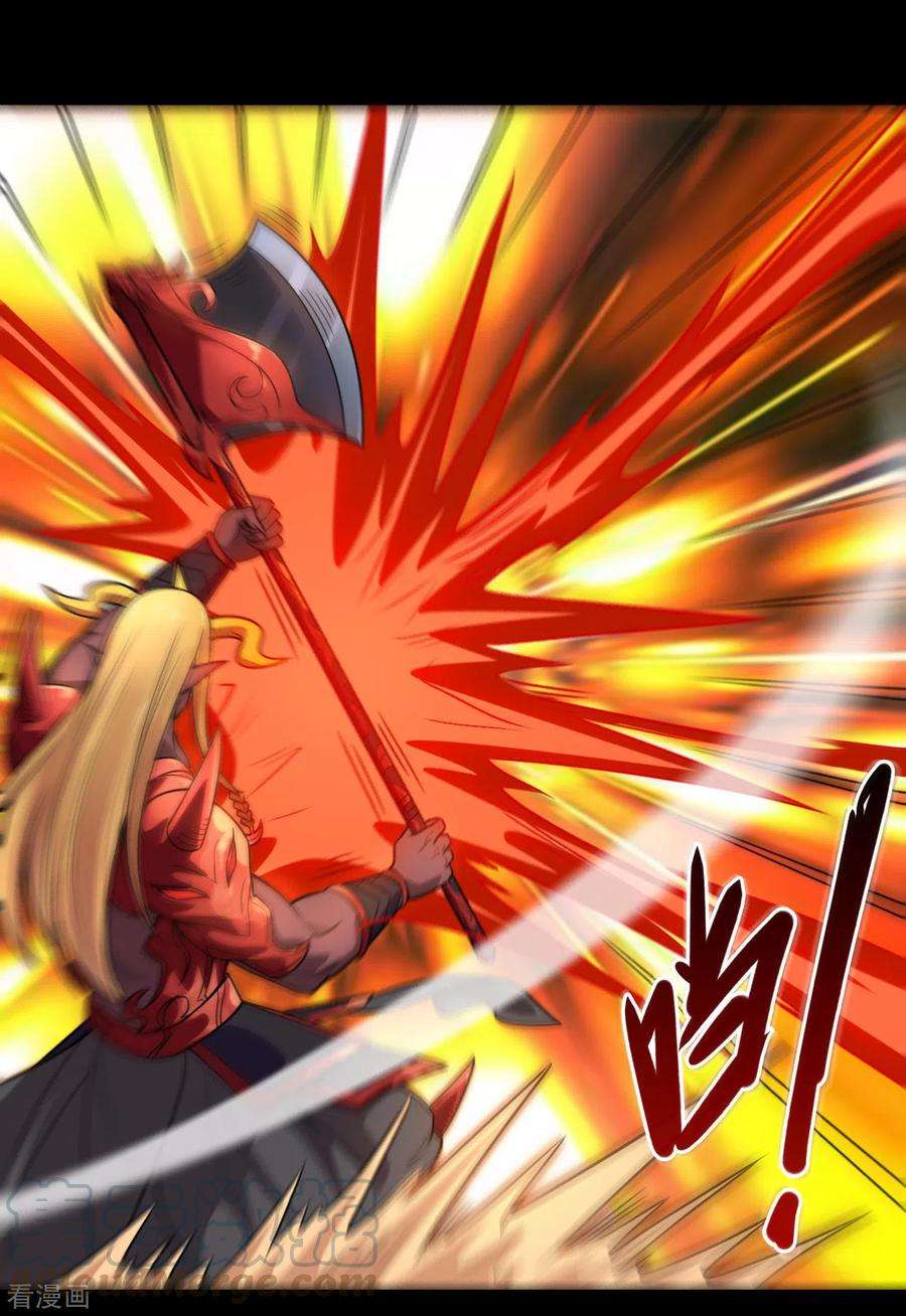 地府我开的676话 杀无赦