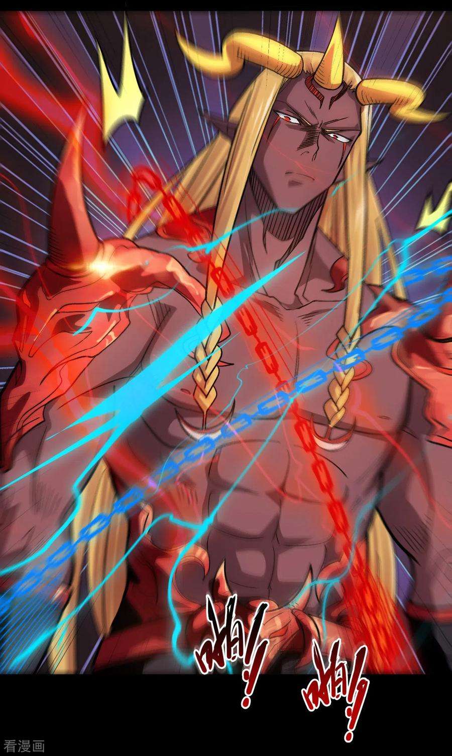 地府我开的676话 杀无赦