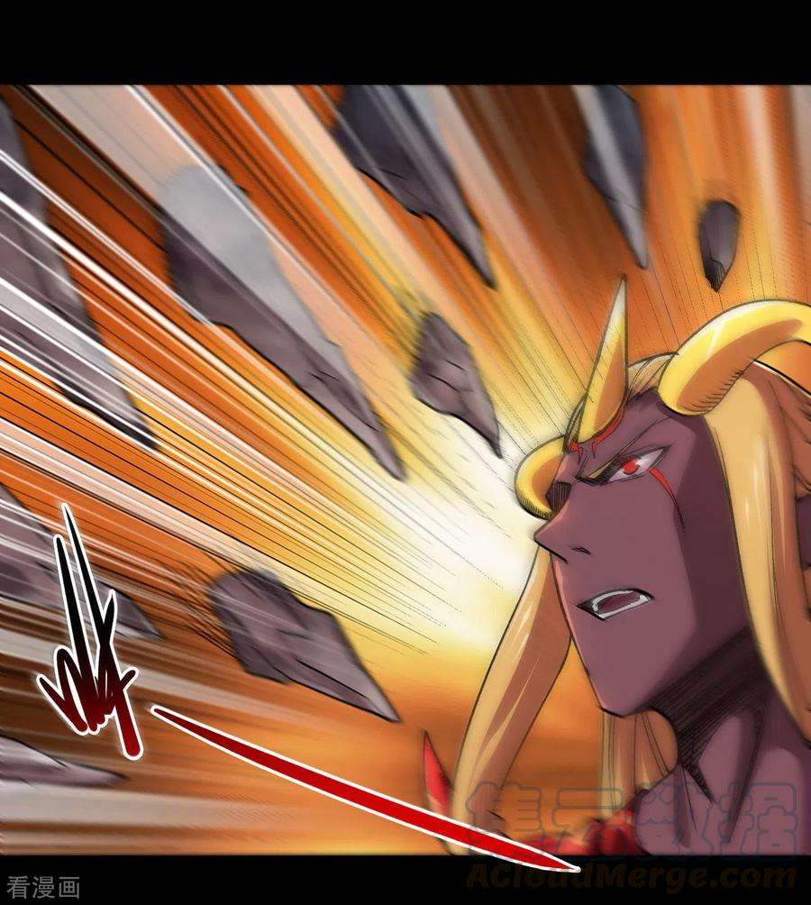 地府我开的679话 觉醒