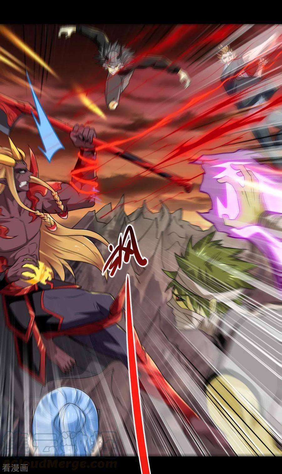 地府我开的680话 你找死！