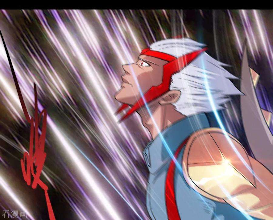 地府我开的680话 你找死！