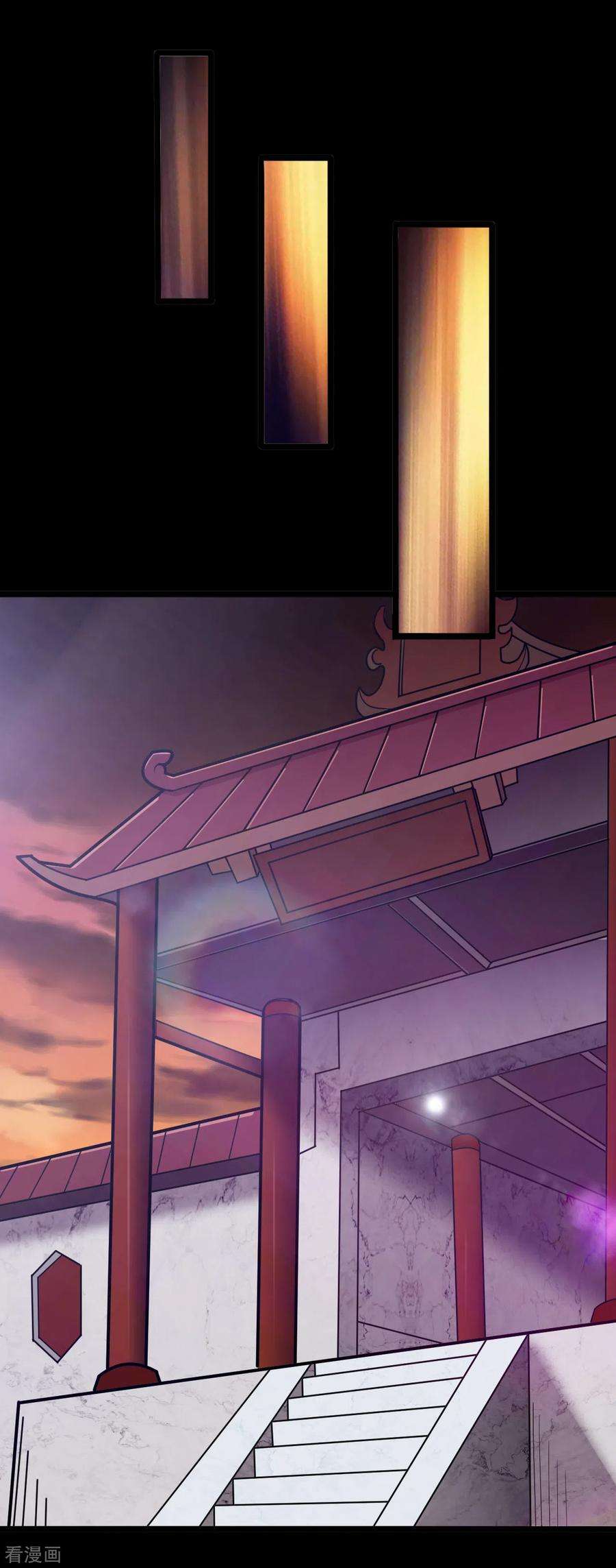 地府我开的683话 追溯发源地