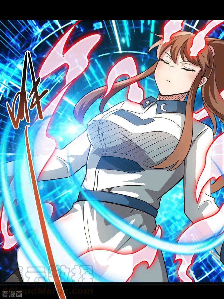 地府我开的683话 追溯发源地