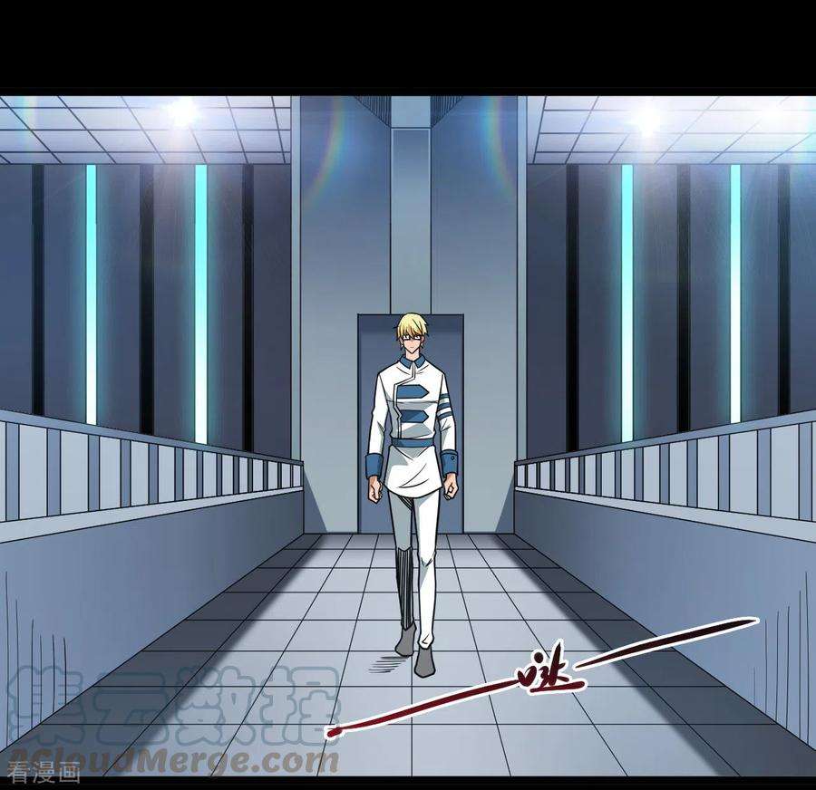 地府我开的684话 龙牙