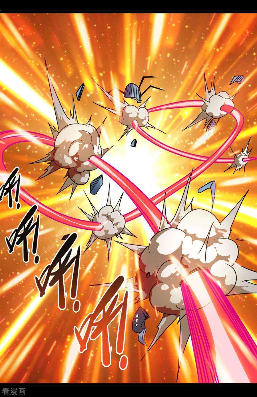 地府我开的685话 莫修遇难