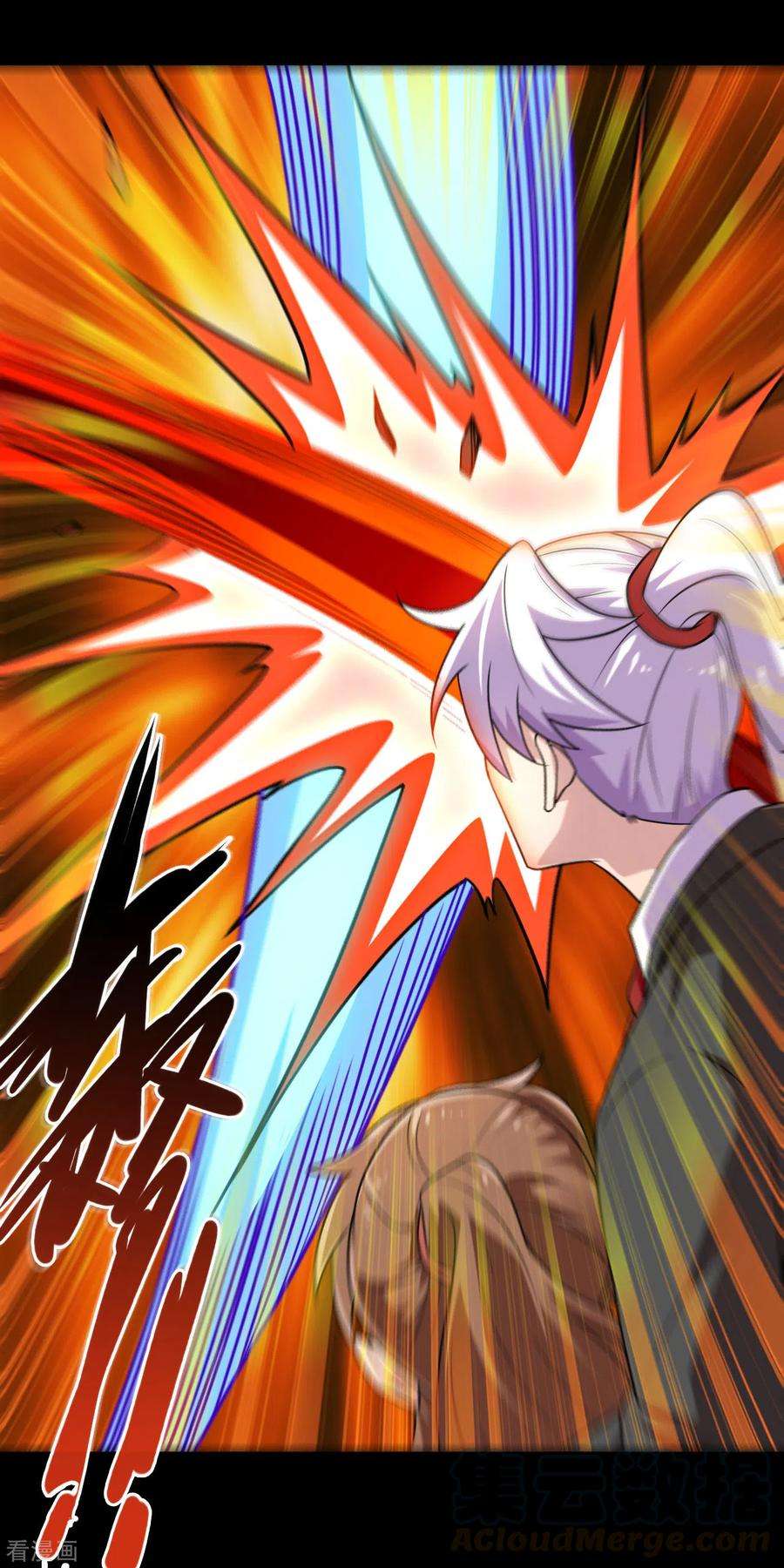 地府我开的685话 莫修遇难