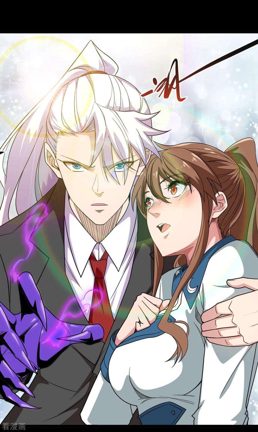 地府我开的686话 地府是什么