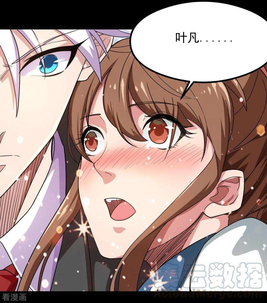 地府我开的686话 地府是什么