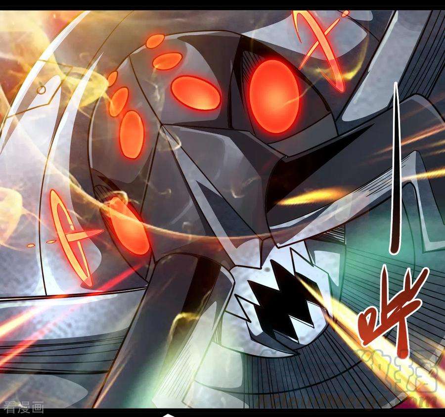 地府我开的686话 地府是什么