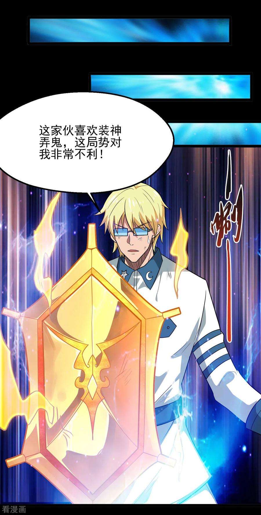 地府我开的686话 地府是什么