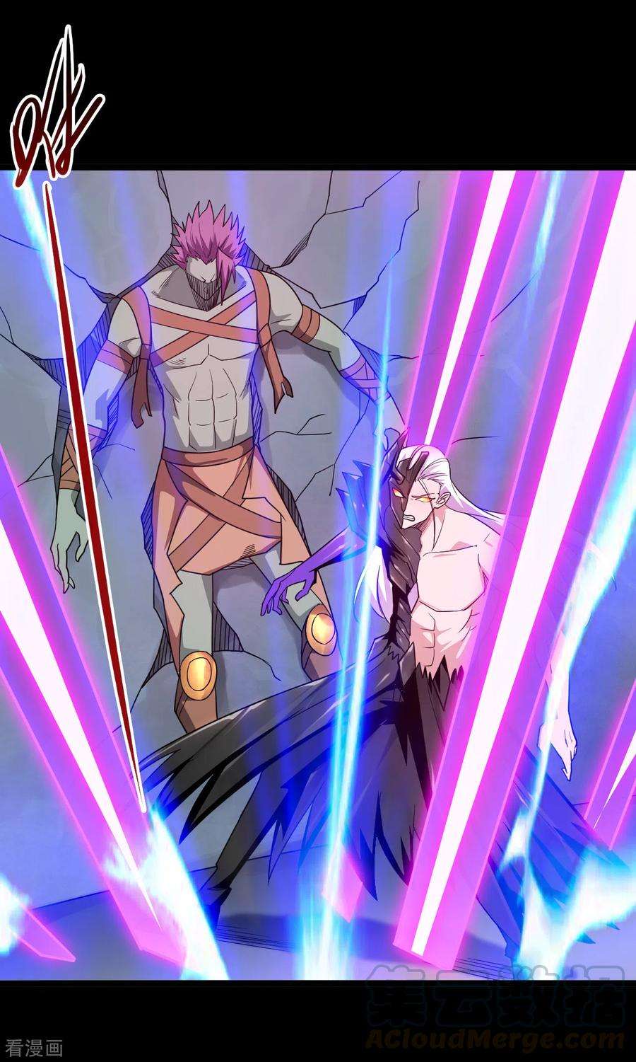 地府我开的691话 当务之急