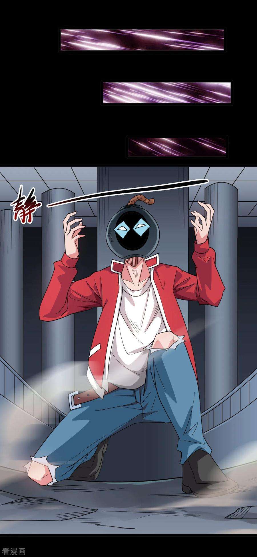 地府我开的691话 当务之急