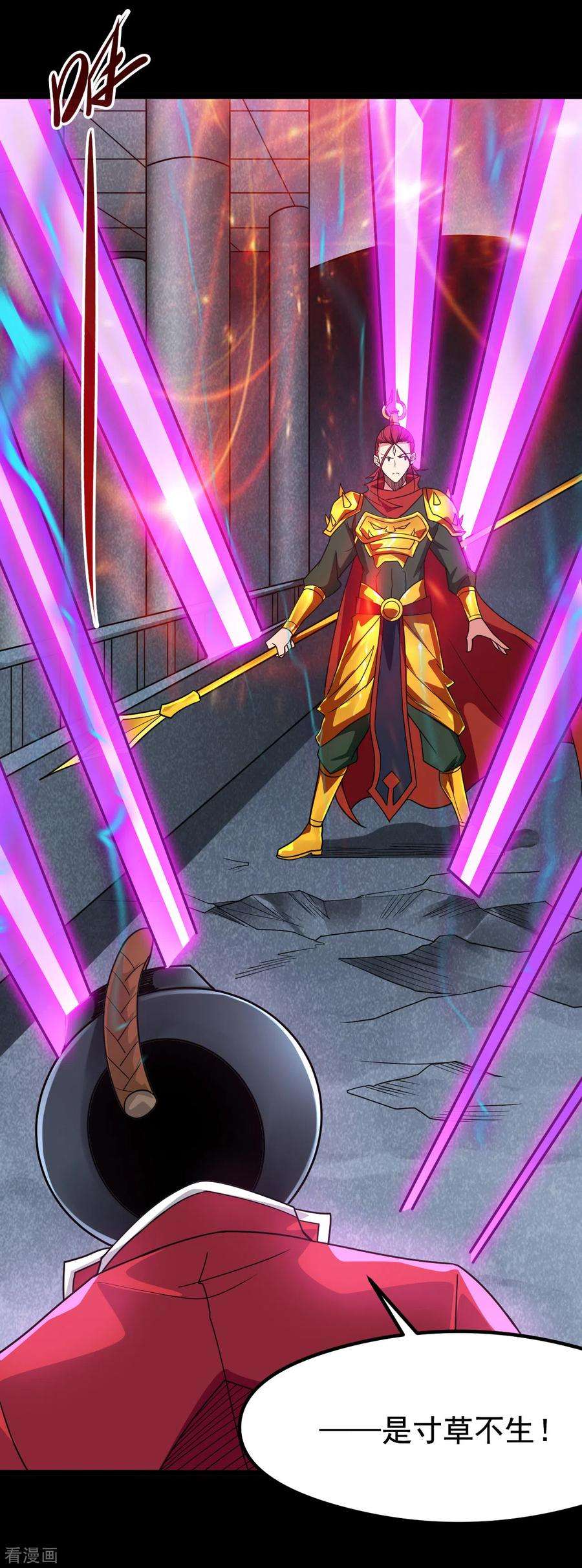 地府我开的691话 当务之急