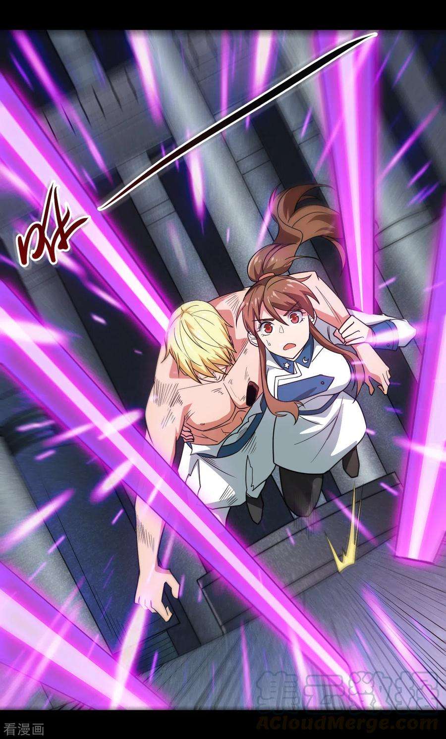 地府我开的691话 当务之急