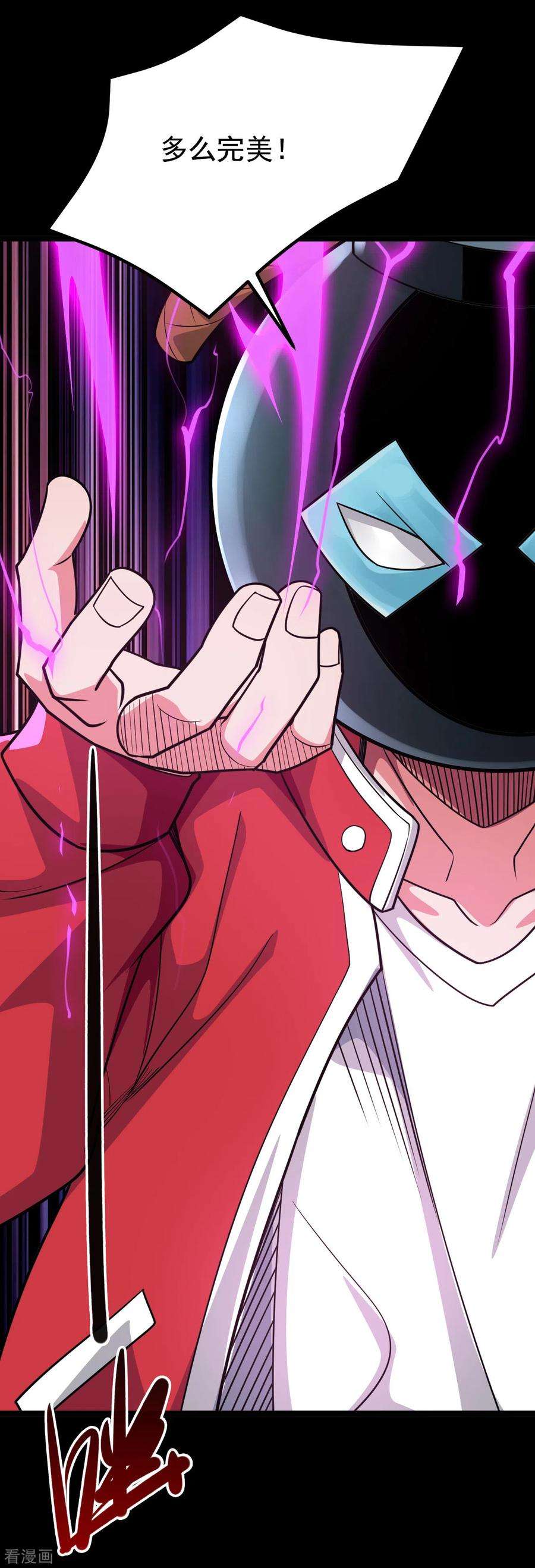 地府我开的691话 当务之急